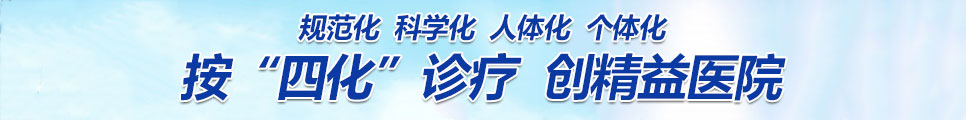 在线咨询